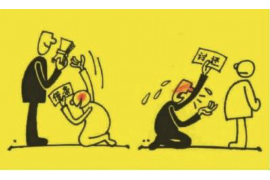 襄汾如果欠债的人消失了怎么查找，专业讨债公司的找人方法