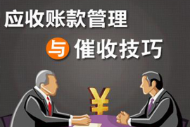 襄汾为什么选择专业追讨公司来处理您的债务纠纷？