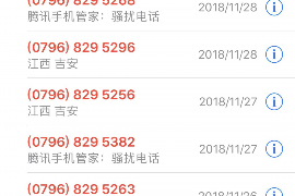 襄汾专业讨债公司，追讨消失的老赖