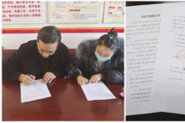 襄汾对付老赖：刘小姐被老赖拖欠货款